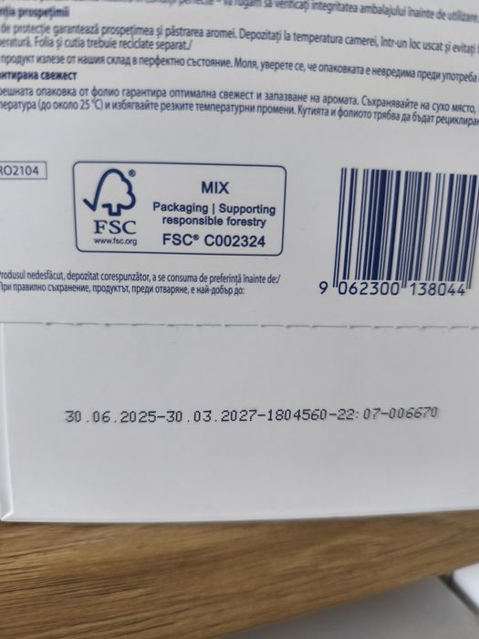 Адаптирано мляко Hipp combiotic 1