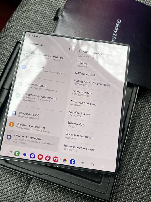 Samsung Galaxy Z Fold 6 512Gb