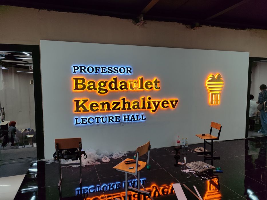 Наружная реклама Жарнама  любой сложности, вывиска, лайдбокс,стенд,таб