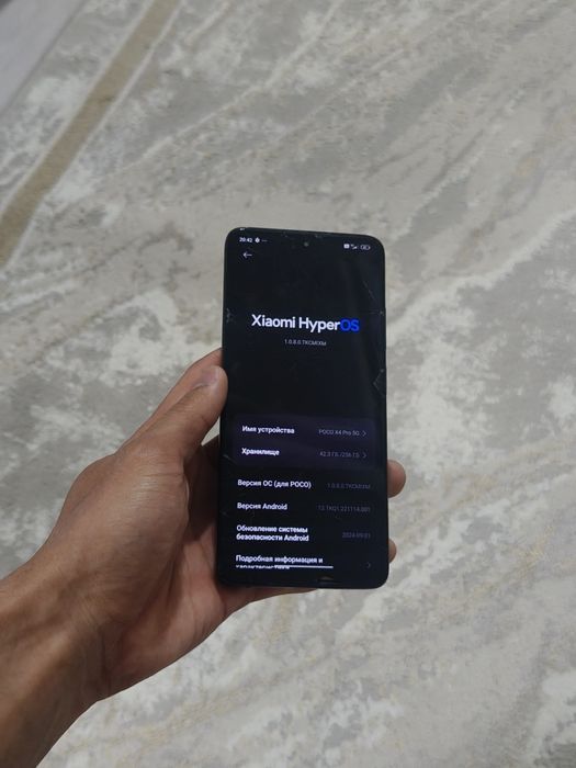Poco X4 Pro 256gb 5G