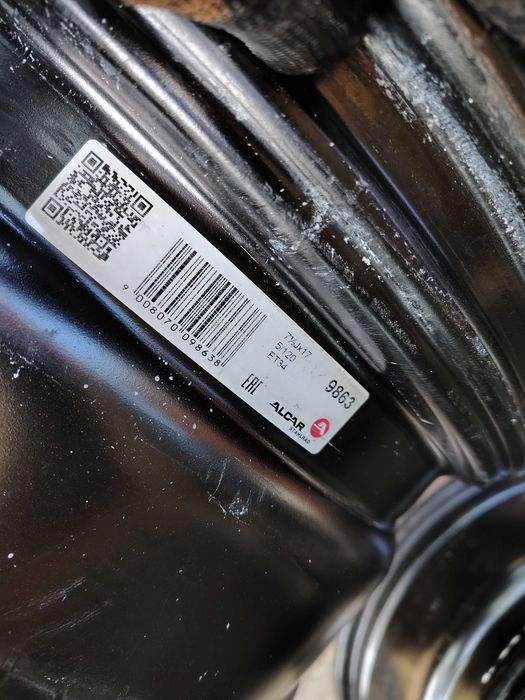 4бр.ЖЕЛЕЗНИ ДЖАНТИ 17ки за BMW 5x120 7,5j et34