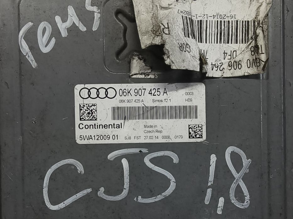 Компьютер двигателя Ауди Фольксваген