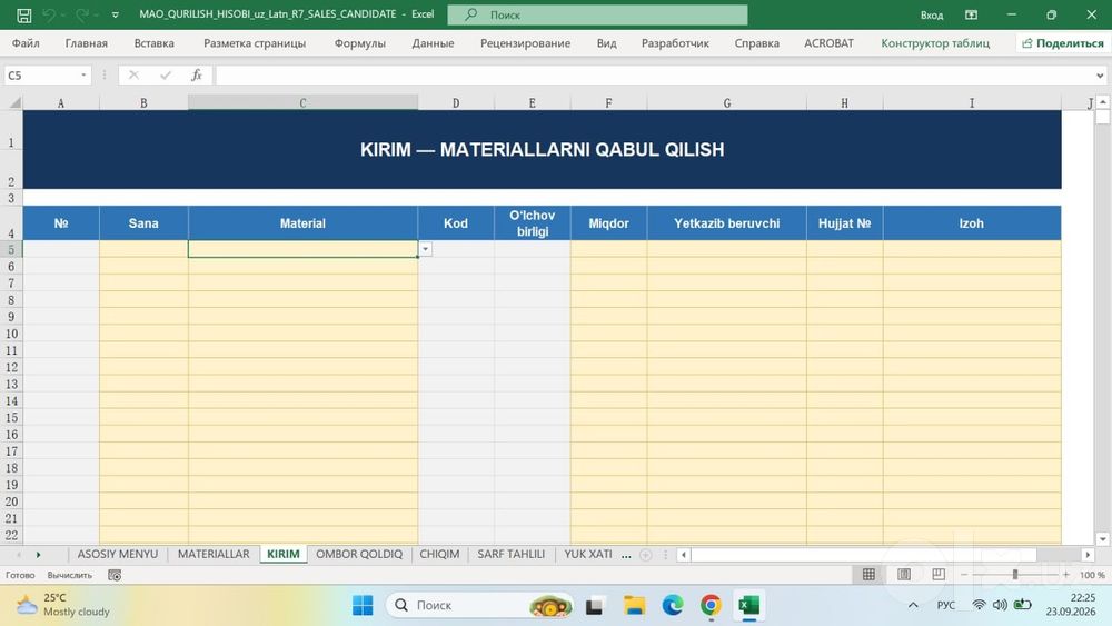М29 MAO QURILISH HISOBI — Excel dasturida