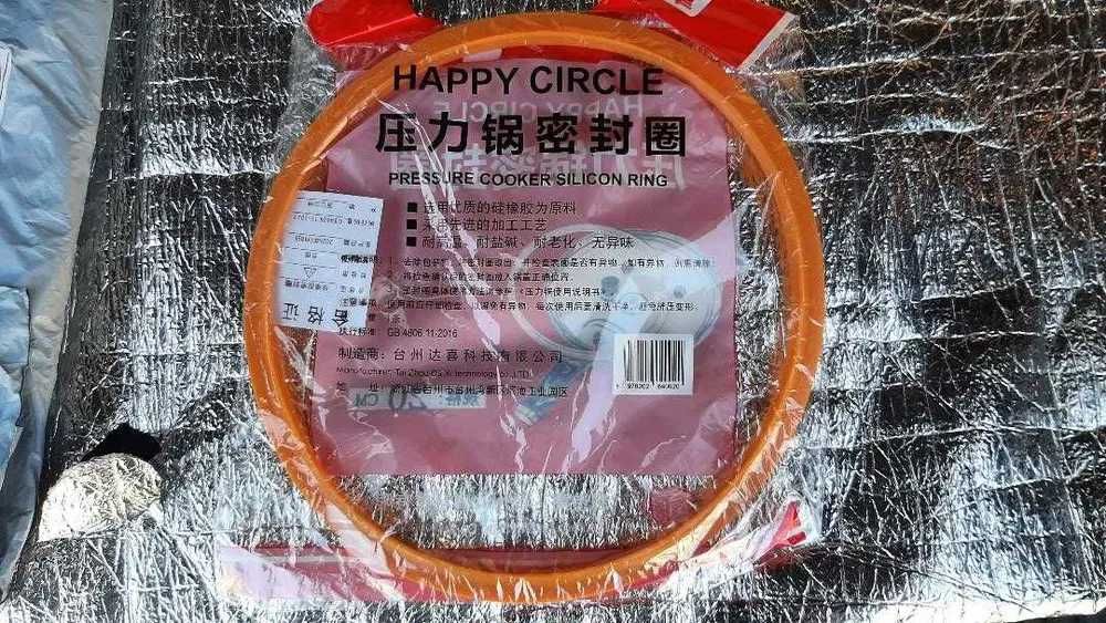 Garnitura silicon oala presiune