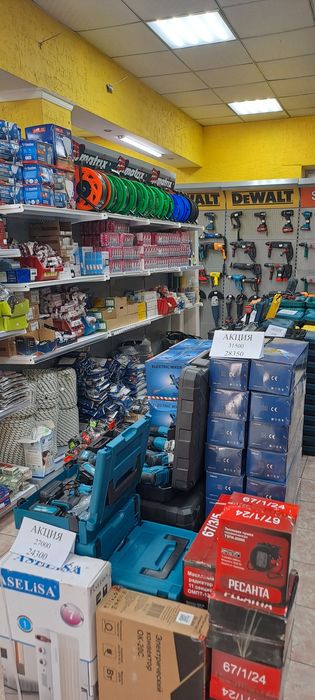 Распродажа! Акция! Скидки! Ходули, гулливер