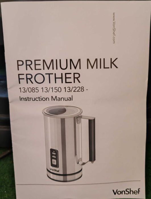 НОВА КАНА за МЛЯКО на пяна, 50лв.