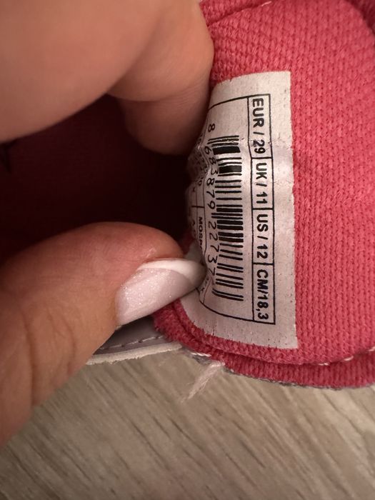 Детски маратонки Adidas и Kinetiks светещи и Toms