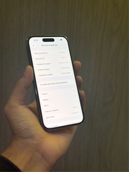 Iphone 14 Pro 256GB 100%