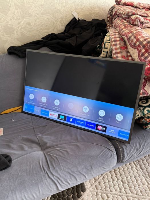 Телевизор сатылады