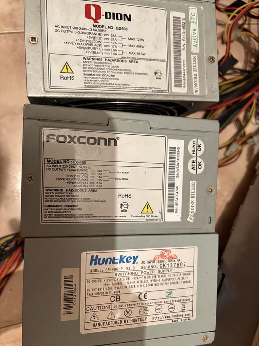 Блок питания на пк