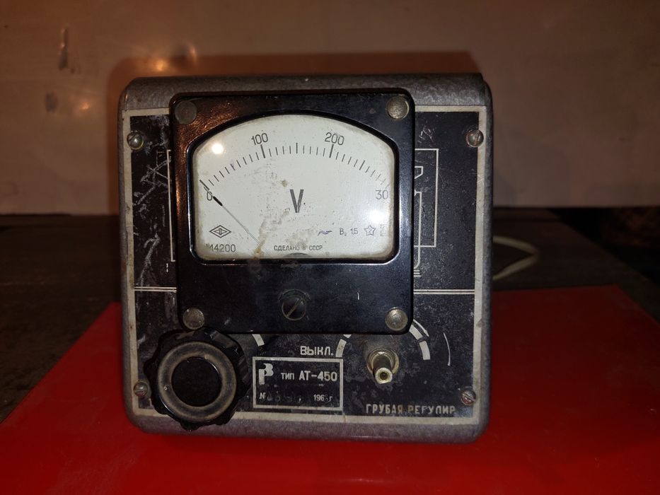 Продам выпрямитель СССР