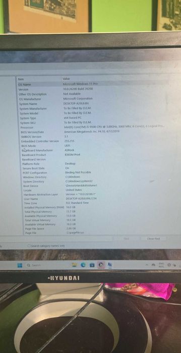 Компютър i5 Intel Core i5-9500 AsRock B365M Kingston FURY 8GB DDR4