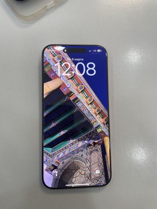 Iphone 16 Pro Max Ideal 256 LLA