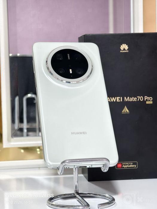 Huawei mate 70 pro