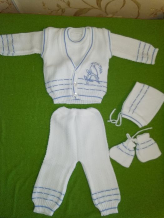 Костюмы детские.