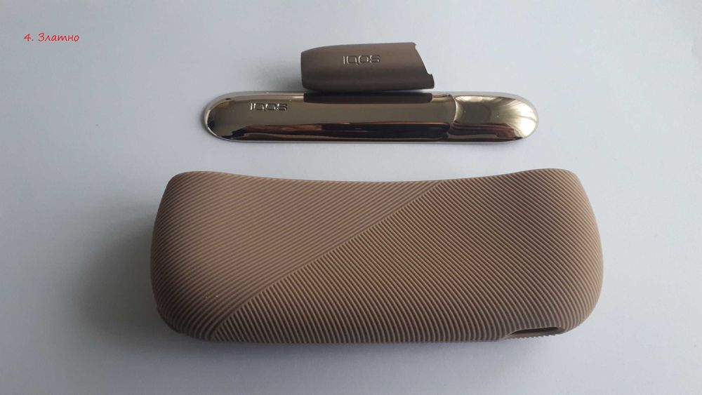 Калъфче и капачки  за Iqos