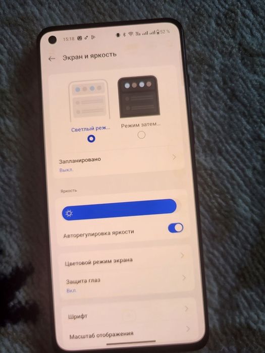 Oneplus 9RT 5G 12/256