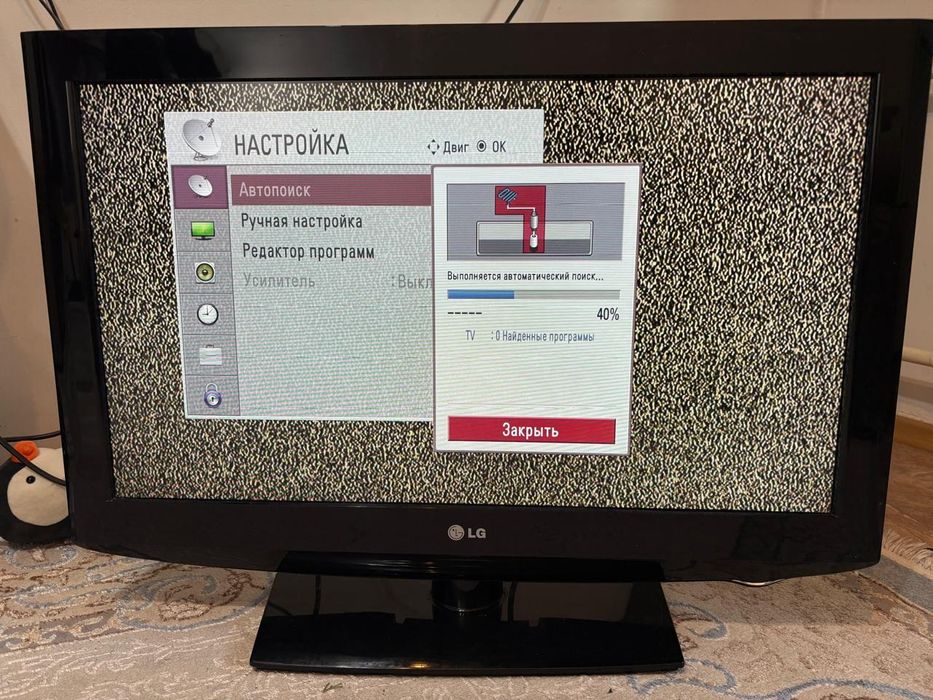 Продается тв срочно