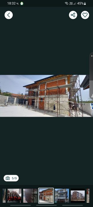 СКЕЛЕ - Италианско     Н  -  рамки