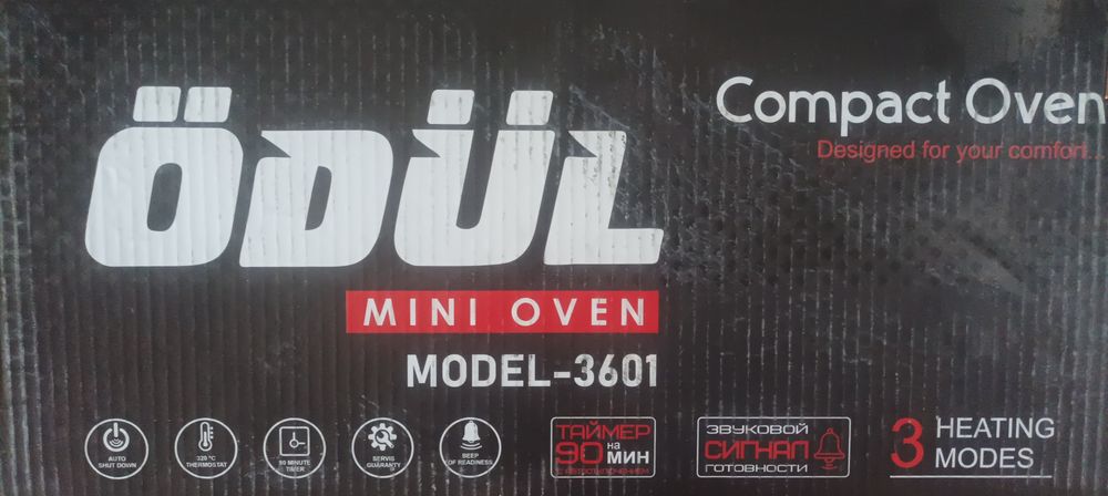 Новый Mini pech Мини печ ÖDÜL