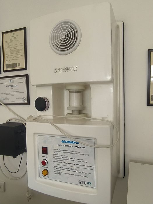 Галогенератор Galomax-M
