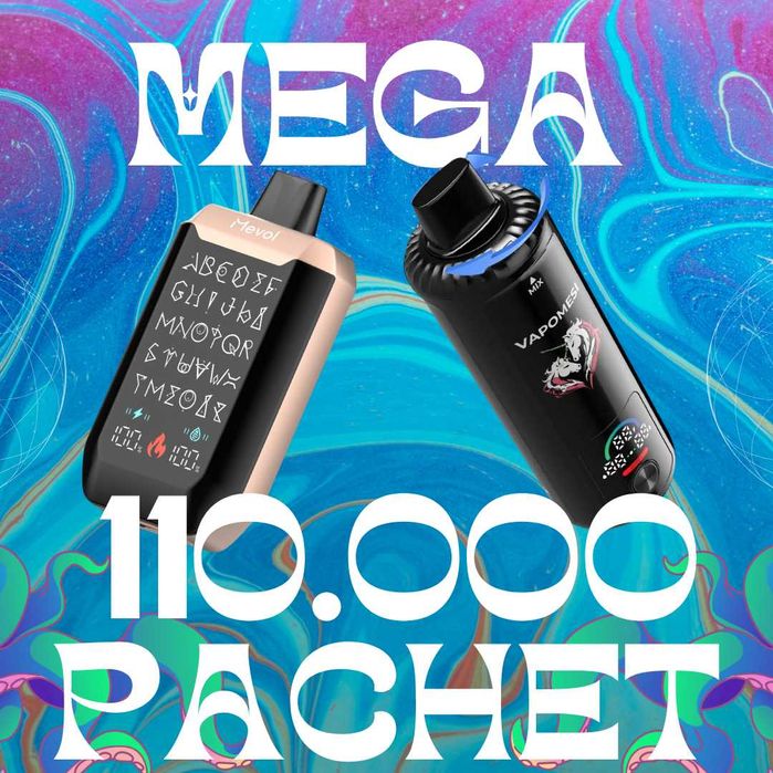 Vape Mega pachet 110.000 puffuri  4 arome! Rentabil!