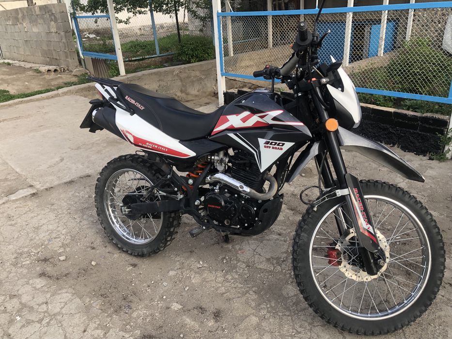 Мотоцикл эндуро 300см