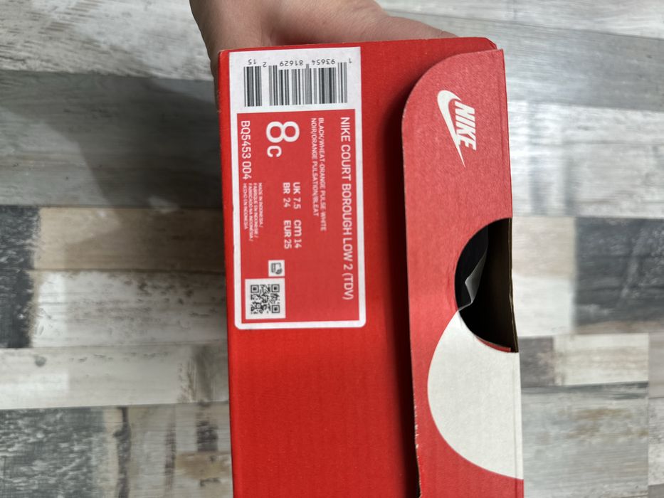 Бебешки nike маратонки