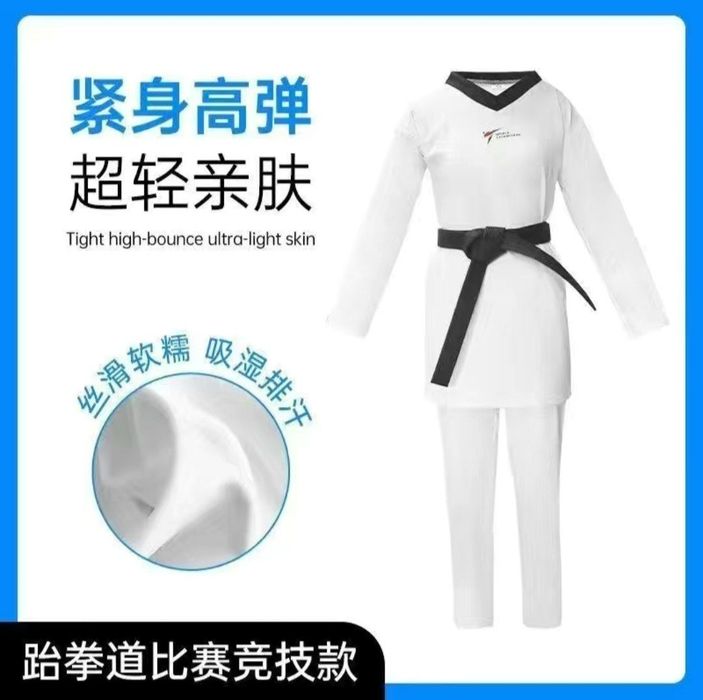 Taekwando forma sotiladi