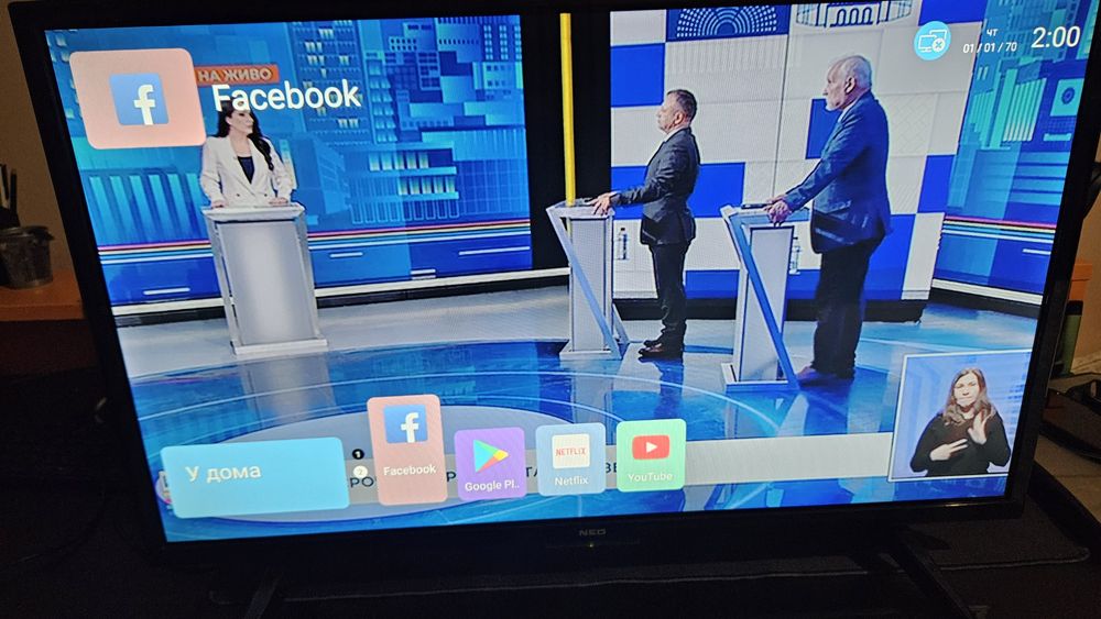 Телевизори LED Full HD Smart android