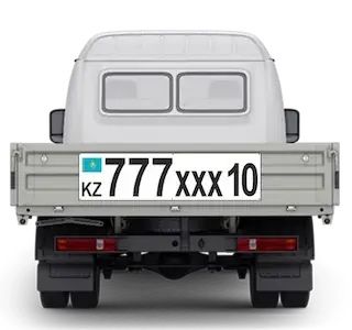 Дублирующий номер дублирующие номера дублирующи номер грузовой прицеп