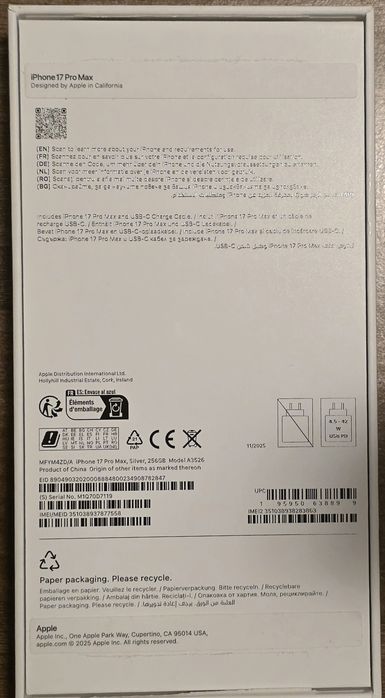 iPhone 17 Pro Max 256GB