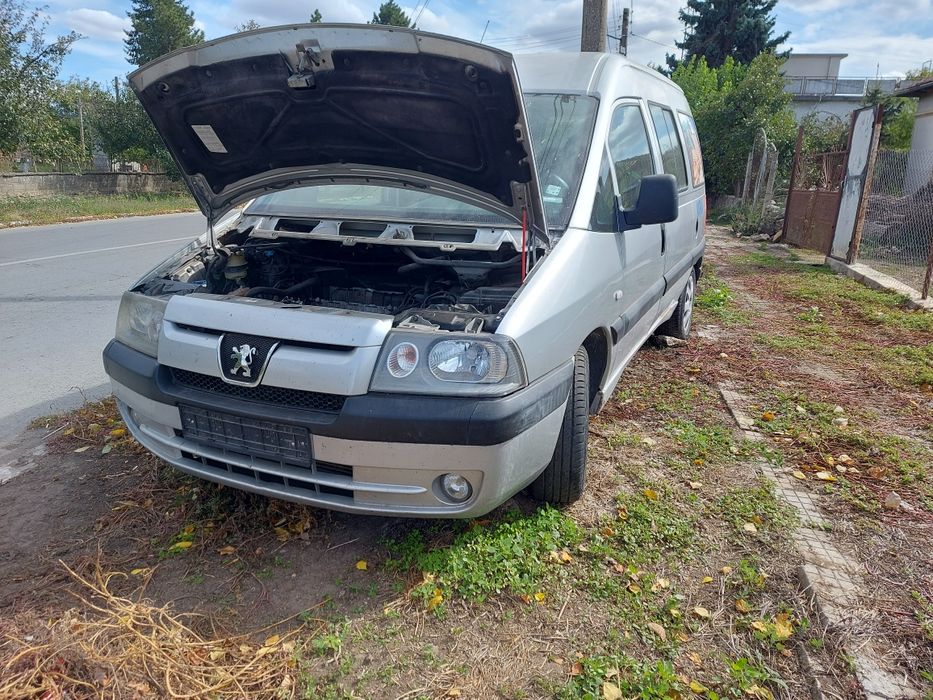 Пежо Експерт части