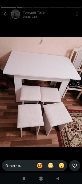 Продаётся мебель
