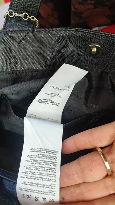 Голяма чанта Armani Jeans