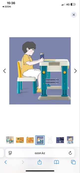 Сенсорный детский стол 3 в 1