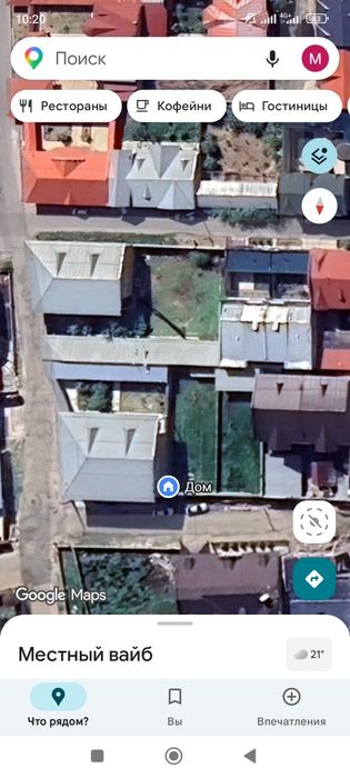 ер сотилади 3 сотик 1 сотиги 52000 дан
