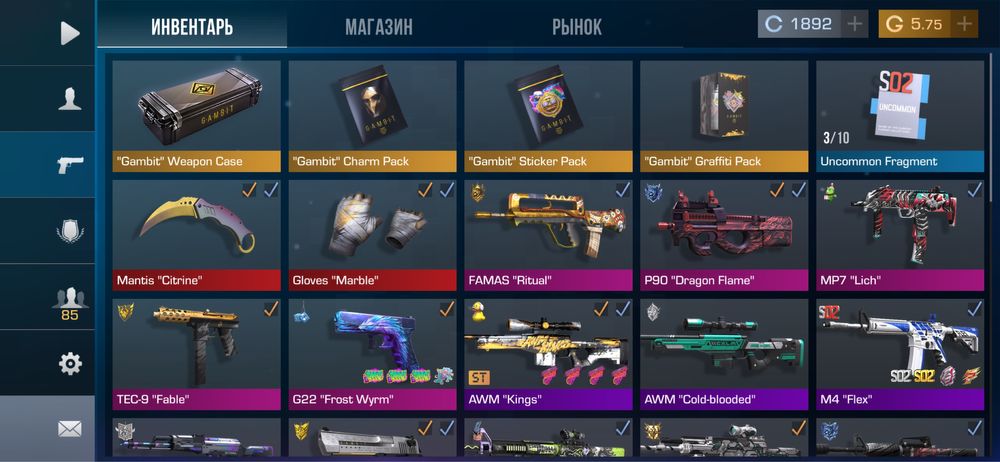 Продам стандофф аккаунт!