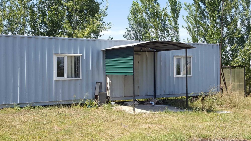 Крестьянское хозяйство 2.2 га