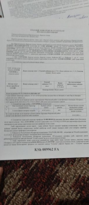 Чимйонда 2 хонали квартира сотилади