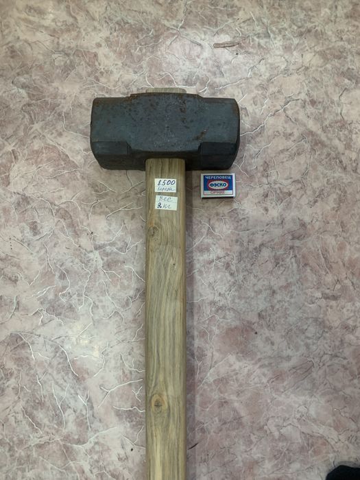 Кувалда мощная 9 кг