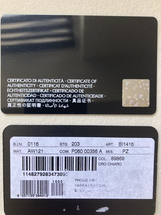 Geanta Dolce&Gabbana “DG Girls” aurie din piele Nappa Mordore