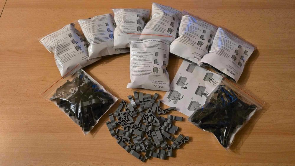 Нивелираща система за полагане на мазилка