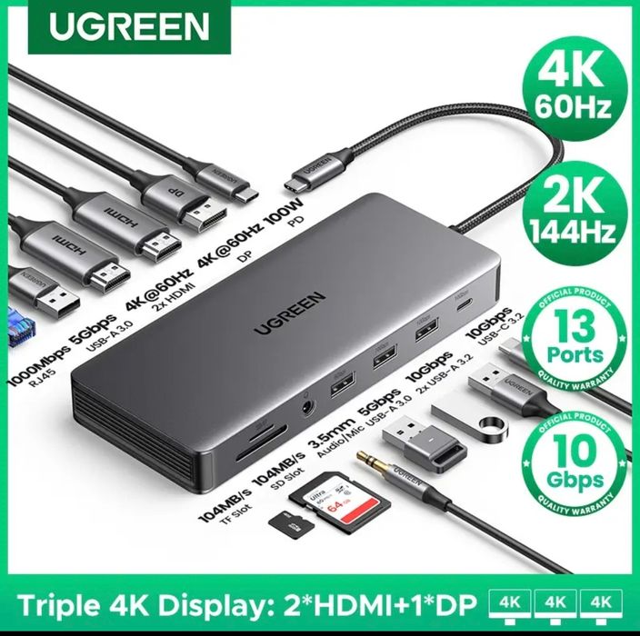 Ugreen 13 в 1, док станция, usb хаб