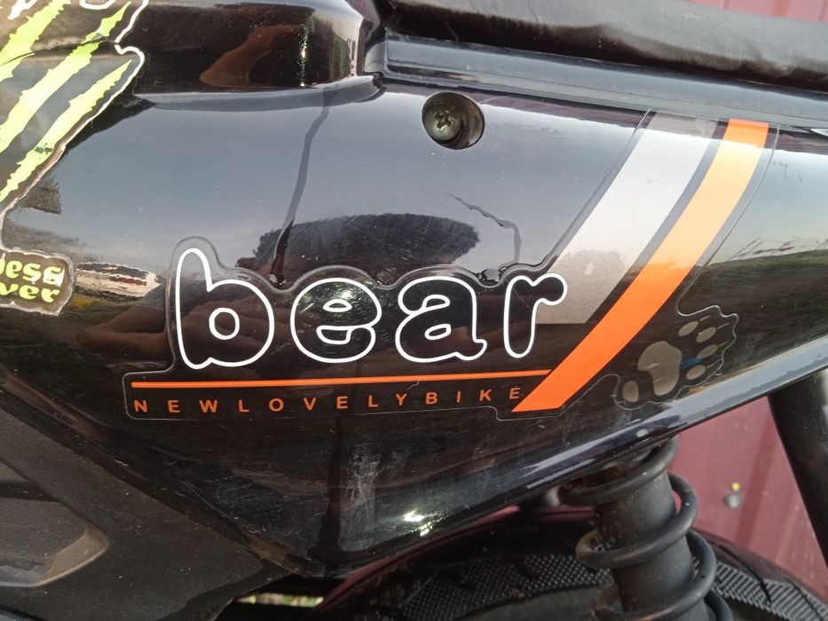 Скутер сатылады bear