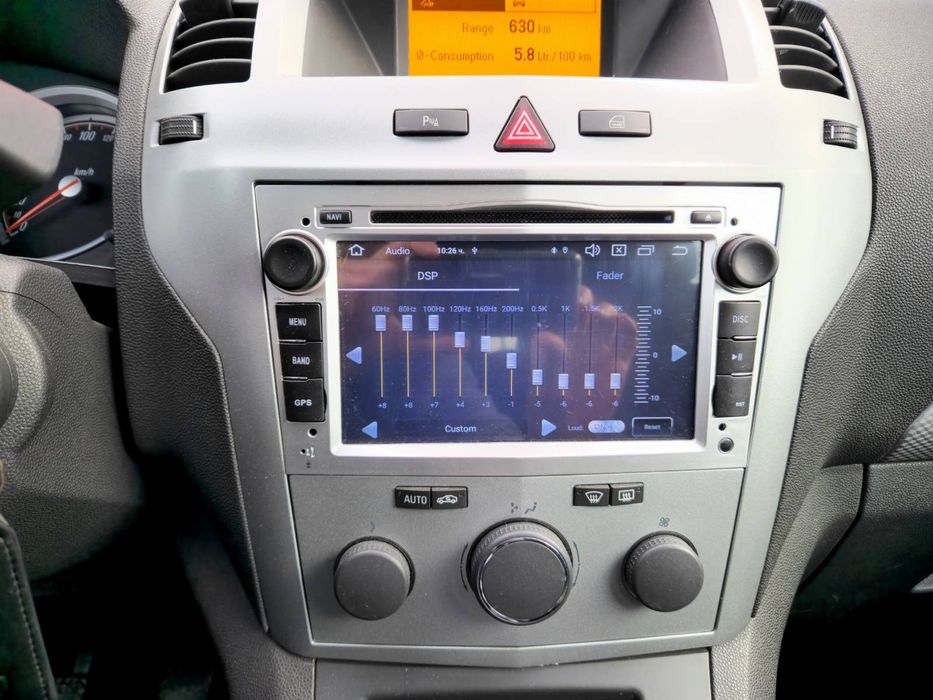 Мултимедия Опел Зафира В/ Opel Zafira B