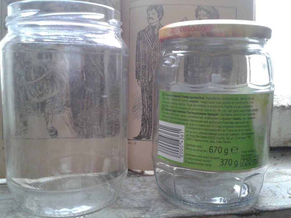 Супер ПРОМОЦИЯ: -30%  на буркани 200, 312, 500, 560, 680, 720, 850 ml.