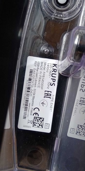 Кафе автомат Krups FPB14500P