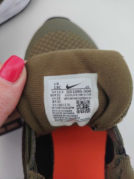 Нови маратонки Nike