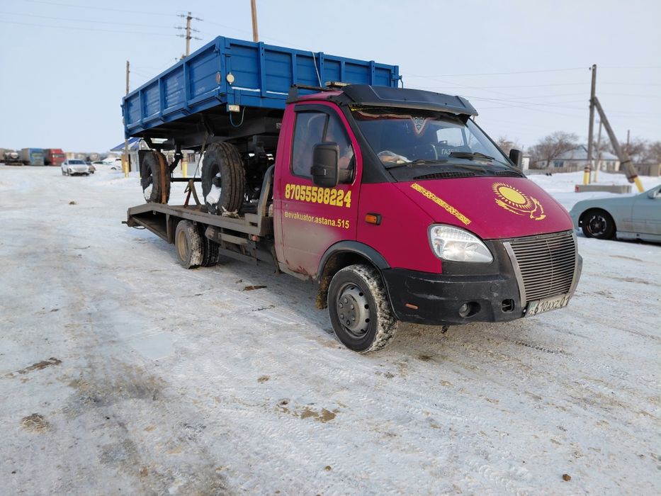 Услуги Эвакуатора 24/7 Город-Межгород